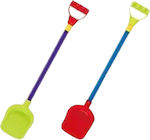 305145 Beach Shovel 65cm