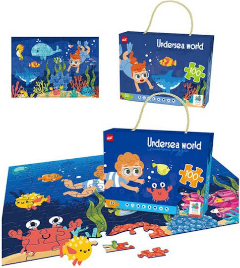 Παιδικό Puzzle για 3+ Ετών 100pcs (Διάφορα Σχέδια) 1τμχ