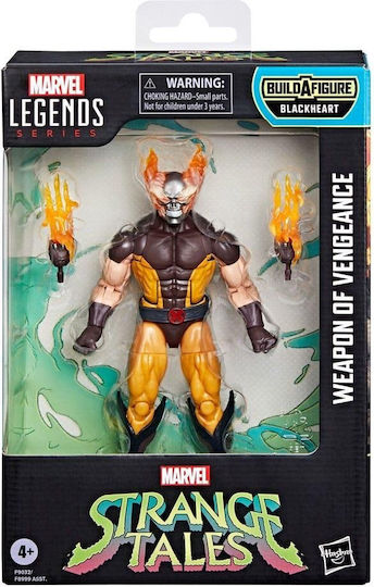 Фигура за Действие Marvel Legends: Strange Tales - Weapon Of Vengeance Легенди на Марвел 15см.