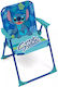 Arditex Disney Child Chair Beach 38x32x53cm