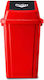 Green City International Plastic Waste Bin 100l...
