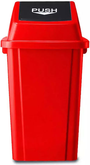 Green City International Plastic Waste Bin 100lt Red