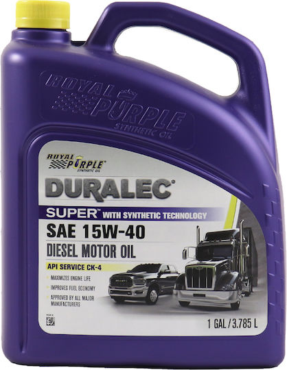 Royal Purple Royal Motorcycle Oil for Four-Stroke Engines 15W-40 1lt