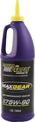 Royal 75W-90 Motorcycle Gear Oil 1lt