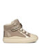 B Gisli Παιδικά Sneakers High με Σκρατς Μπεζ
