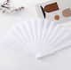 White Fan