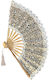 Karnevalszubehör Fan Beige aus Hölzernes mit Perlen VEN-767351