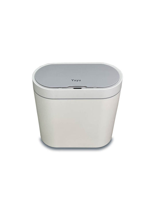 Green City International Plastic Bathroom Basket 8lt White