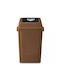 Green City International Plastic Waste Bin with Oscillating Lid Brown 60lt