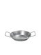 Espiel Saganaki made of Stainless Steel 32cm
