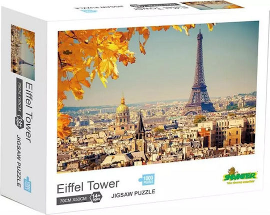 Munich Puzzle 2D 1000pcs