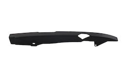 Asus Motorcycle Chain Guard
