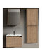 Martin Καθρέπτης Μπάνιου από Plywood με Ράφι & Ντουλάπι 60x70cm Καφέ