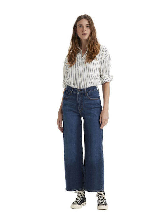 Levi's High Waist Women's Jean Trousers in Loos...