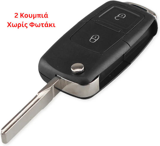 Car Key Shell with Blade with 2 Buttons for VW