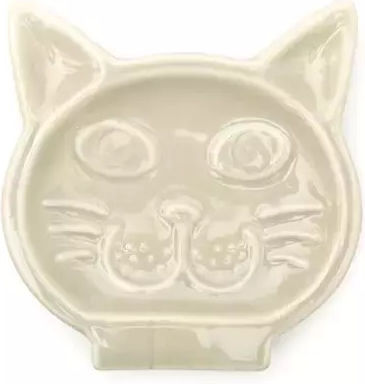 Kikkerland Baby Food Plate made of Porcelain