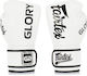 Fairtex Боксови Ръкавици Кожени за Състезание Бели