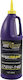 Royal Purple Λάδι Μοτοσυκλέτας για Δίχρονους Κινητήρες 1lt