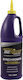 Royal Purple Λάδι Μοτοσυκλέτας για Δίχρονους Κινητήρες 1lt