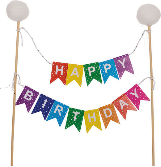 Out of the Blue Happy Birthday Cake Decoration
