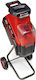 Einhell Redaxxo 36/25 Θρυμματιστής Κλαδιών Βενζίνης με Σάκο