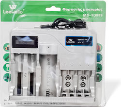 Leewello MS-889 Φορτιστής 4 Μπαταριών Li-ion/Ni-Cd/Ni-MH Μεγέθους AA/AAA/18650/21700/16340/26650/14500 σε Λευκό χρώμα Leewello MS-889 Φορτιστής 4 Μπαταριών Li-ion/Ni-Cd/Ni-MH Μεγέθους AA/AAA/18650/21700/16340/26650/14500 σε Λευκό χρώμα