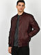 Leather Jacket Bordeaux