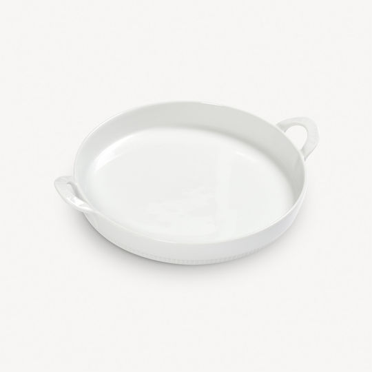 Pillivuyt Porcelain Round Heat-Resistant Cookware 27x27x4cm