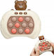 Pop it Fidget Silikon Braun