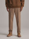 Diverse System Men's Trousers Beige