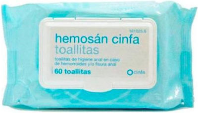 Cinfa Baby Wipes 60pcs