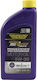 Royal Purple Royal Motorcycle Oil for Four-Stroke Engines 5W-30 1lt