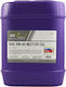 Royal Purple Royal Motorradöl für Viertaktmotoren 5W-40 1Es