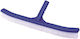 Aqua Line Βούρτσα Πισίνας