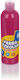 Astra Tempera Paints Pink 250ml 1pcs