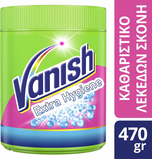 Vanish Extra Hygiene Препарат за почистване на петна в Прах 480гр