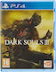 Dark Souls III PS4 Game (Used)