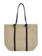 Ble Resort Collection Straw Beach Bag with Wallet Beige