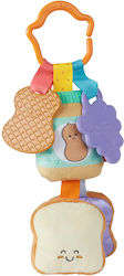 Melissa & Doug Бебешка играчка Melissa & Doug Бебешка играчка