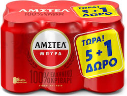 Amstel Lager Κουτί 6x330ml