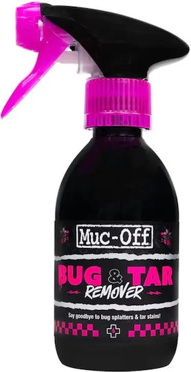 Καθαριστικο Ζελατινων Muc-off Bug Remover Muc20985.clear