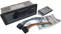 PerVoi Ηχοσύστημα 1 DIN με Bluetooth & USB PerVoi Ηχοσύστημα 1 DIN με Bluetooth & USB