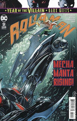 Τεύχος Κόμικ Aquaman 51 Year Of The Villain Tie-in #51