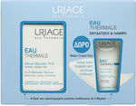 Uriage Skin Care Set for Moisturizing & Brightening with Serum