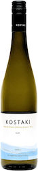 Kostaki Winery Vin Alb Sec 750ml