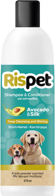 ΜΕΓΑ Shampoo Dog