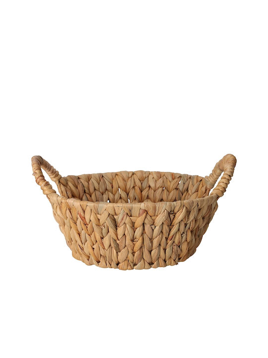 Decorative Basket Wicker with Handles 26x26x11cm