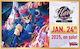 Bushiroad Premium Special Stride Harri Cardfight Vanguard Deck