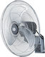 IQ MWF-20R Commercial Round Fan with Remote Control 130W 50cm with Remote Control Silver MWF-20R