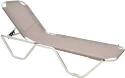 Pakketo Dessie Foldable Aluminum Beach Sunbed Brown
